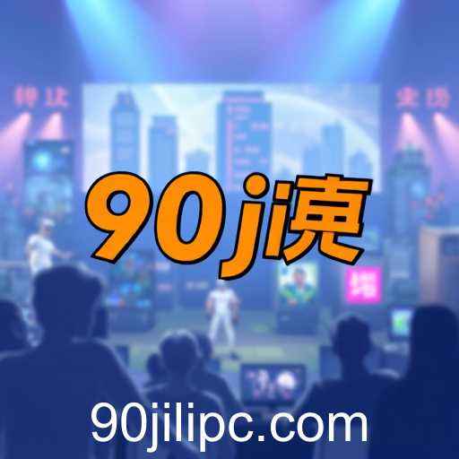 Article Images