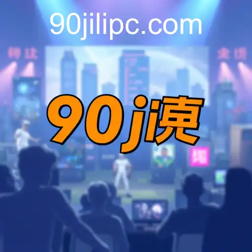 The Surge of 90jili in the Gaming World